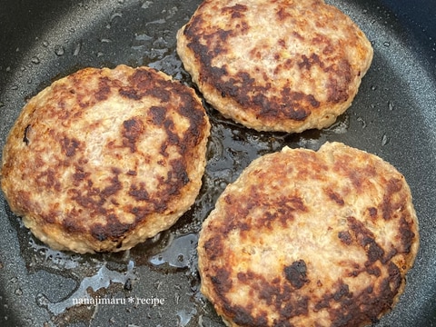 ハンバーグ☆牛豚合い挽き肉300豚ひき肉150